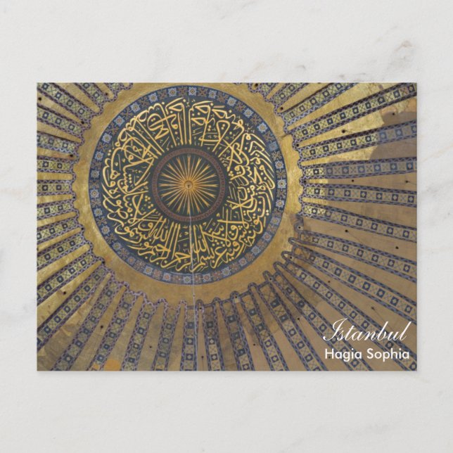 Istanbul - Kuppel der Postkarte von Hagia Sophia (Vorderseite)