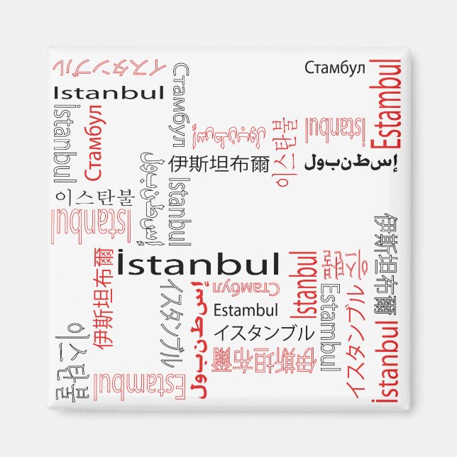 Istanbul Magnet (Vorne)
