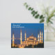 Istanbul - Sultan Ahmed Moschee am Abend Postkarte (Stehend Vorderseite)