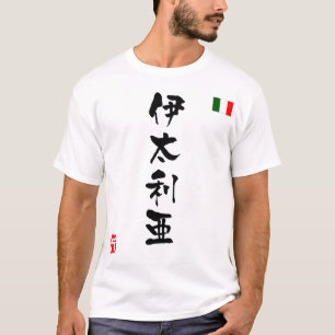 Italien KANJI Nationale Flagge T-Shirt