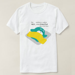 Italienisch - Dai, andiamo a vedere che c’è là fuo T-Shirt