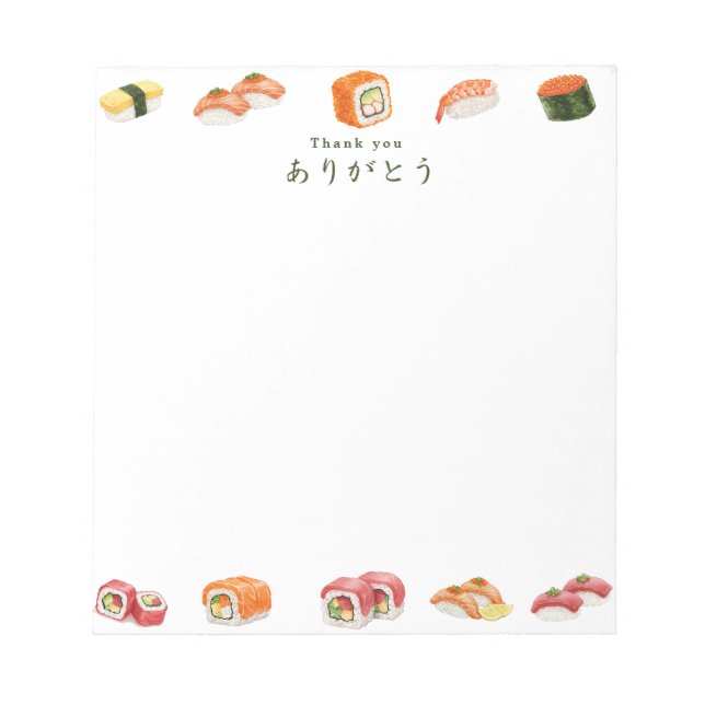 Itamae〈Sushi Chefs） collection ありがとう Japanese Notizblock (Vorderseite)