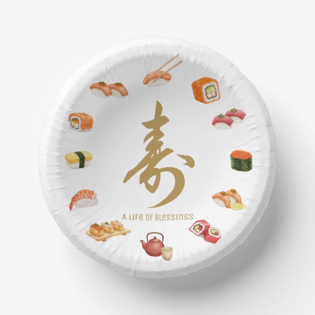 Itamae〈Sushi Chefs） collection Pappteller (Vorderseite)