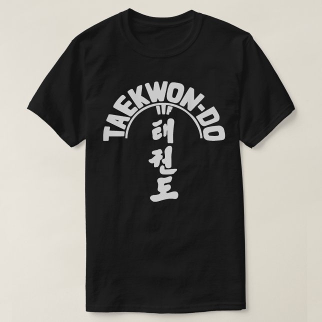 ITF TaekwonDo Korean Martial Art TShirt (Design vorne)