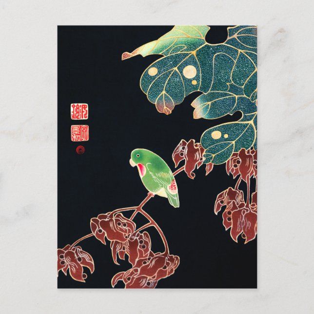 Ito Jakuchu Das Paroquet Postkarte (Vorderseite)