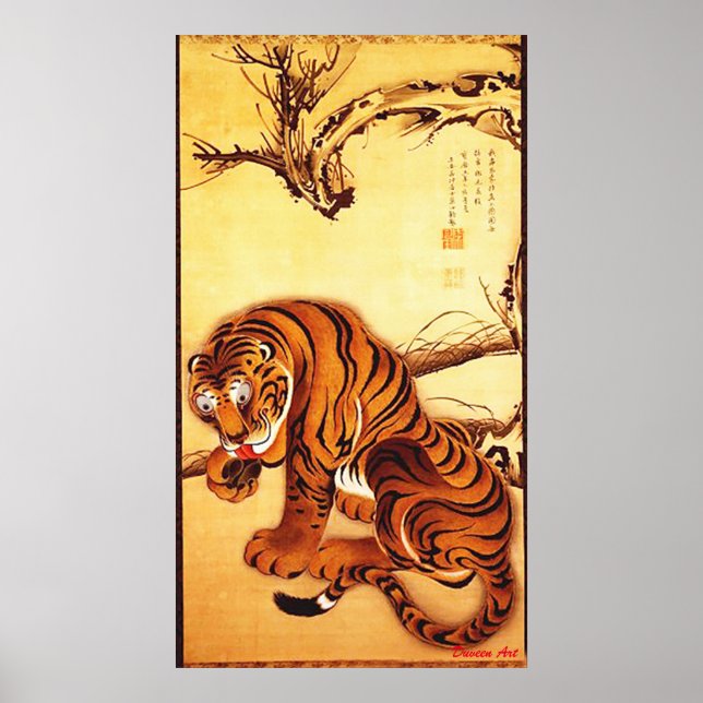 Ito Jakuchu - Tiger Poster (Vorne)