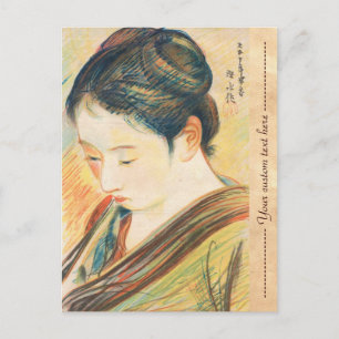 Ito Shinsui Sketch von Bijin kapanesischer Porträ Postkarte