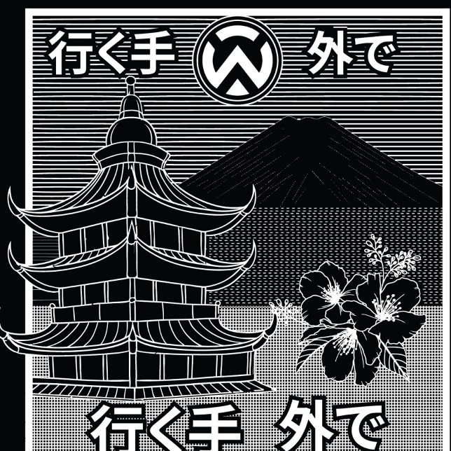 It's unisex product a traveler or explorer vibe hoodie (Von Creator hochgeladen)