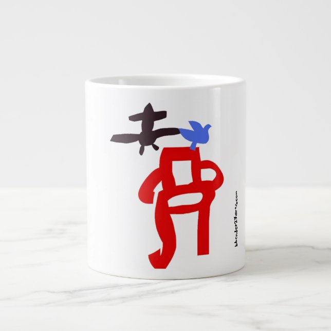 ITSCHAIR Jumbo-Tasse (Vorderseite)