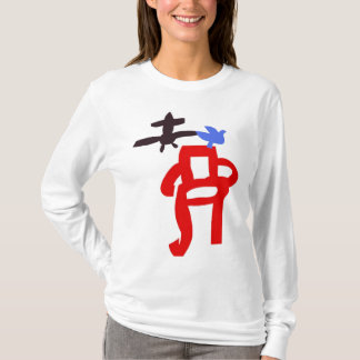 ITSCHAIR T-Shirt