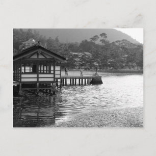 Itsukushima Shrine Postkarte
