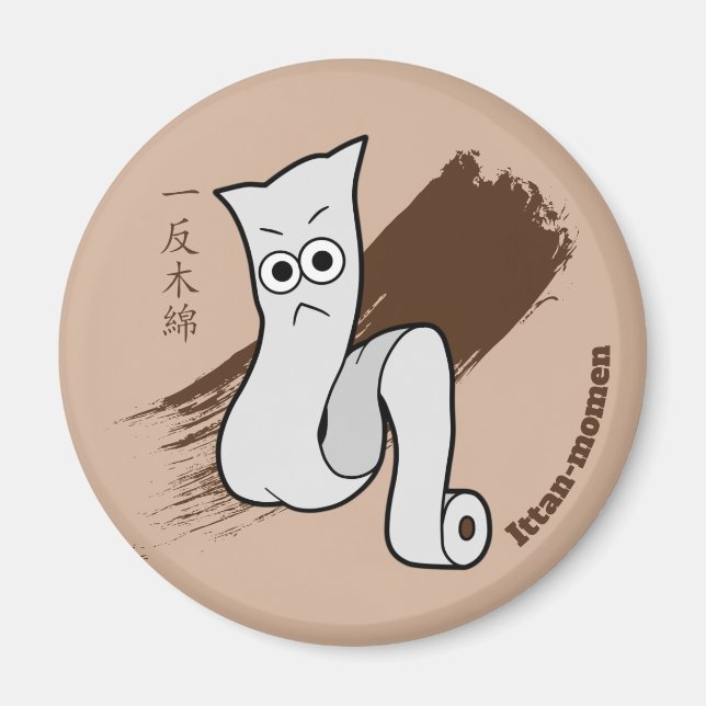 Ittan-momen- Japanisch Yokai Magnet (Vorne)