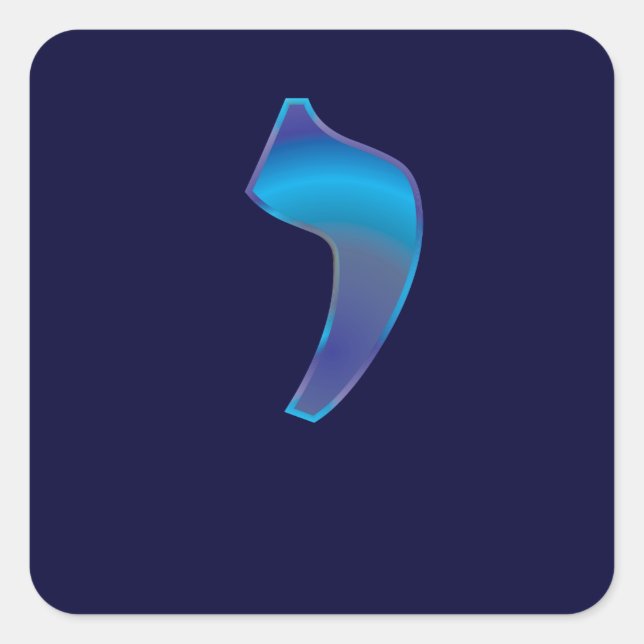 Iud Quadratischer Aufkleber (Vorderseite)