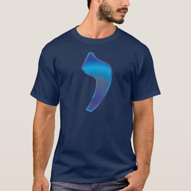 Iud T-Shirt (Vorderseite)