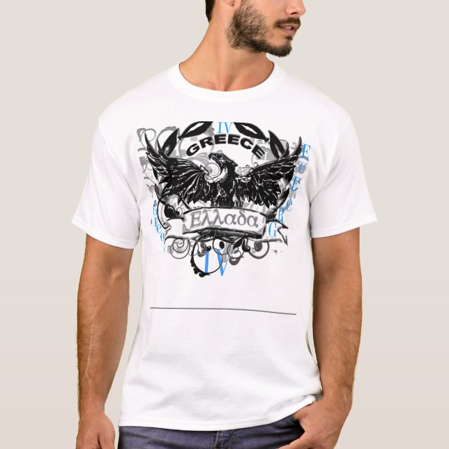 IV Griechenland I T-Shirt (Vorderseite)