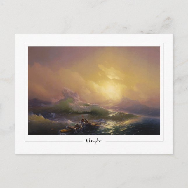 Ivan Aivazovsky #5 - Fine Art Postcard Postkarte (Vorderseite)
