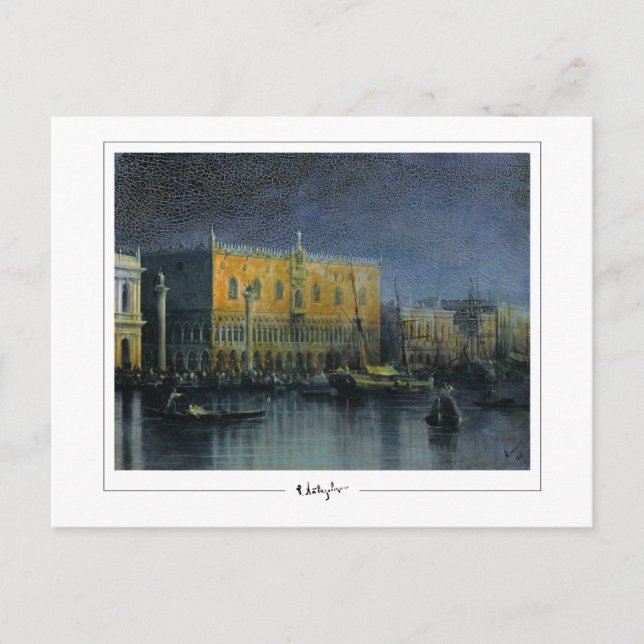 Ivan Aivazovsky #655 - Fine Art Postcard Postkarte (Vorderseite)