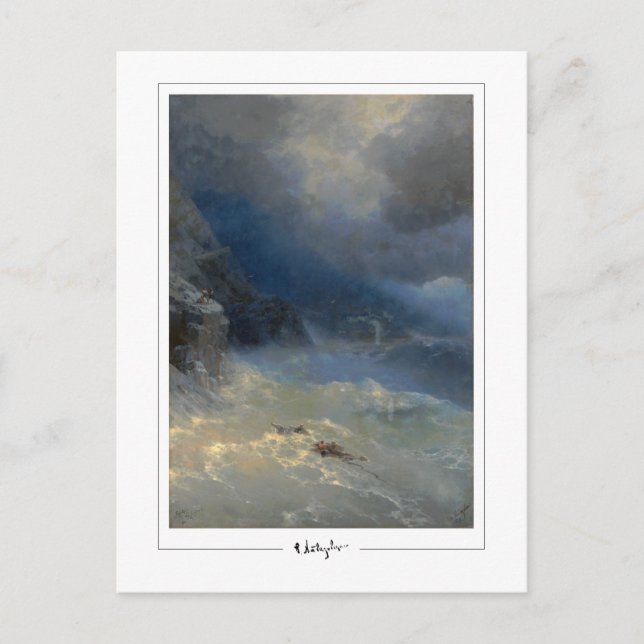 Ivan Aivazovsky #688 - Fine Art Postcard Postkarte (Vorderseite)