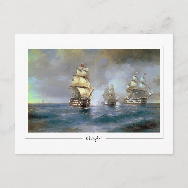 Ivan Aivazovsky #7 - Fine Art Postcard Postkarte (Vorderseite)