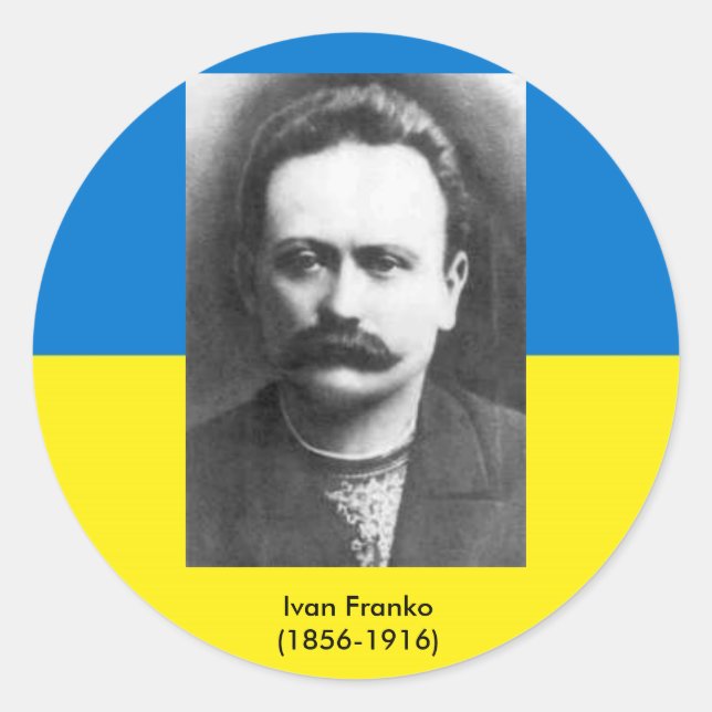 Ivan Franko Sticker (Vorderseite)