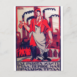 Ivan Malioutine 1920 Russische Propaganda Print Postkarte