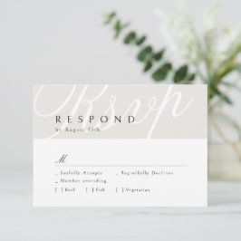 Ivory Classic Elegant Calligraphy Wedding RSVP