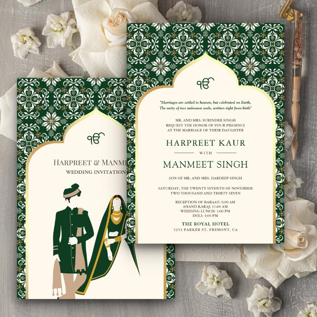 Ivory Emerald Pattern Anand Karaj Sikh Wedding Einladung (Von Creator hochgeladen)