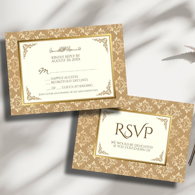 Ivory Gold Damask Elegance Islamische Hochzeit RSVP Karte (Von Creator hochgeladen)