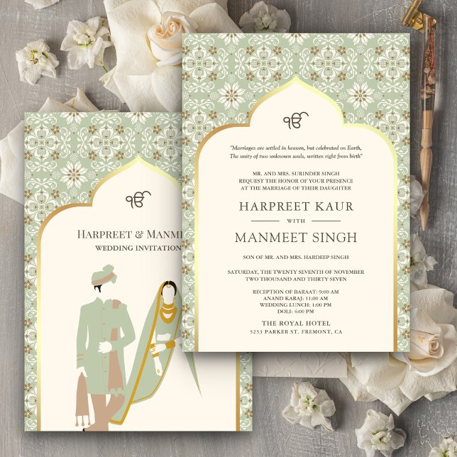 Ivory Mint Green Pattern Anand Karaj Sikh Wedding Einladung (Von Creator hochgeladen)