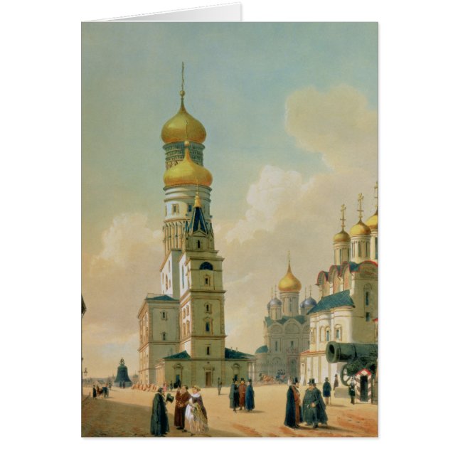 Iwan der große Glockenturm im Moskau (Vorne)