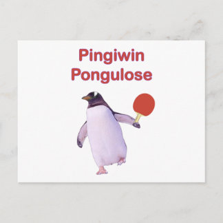 iWin uLose Ping Pong Postkarte