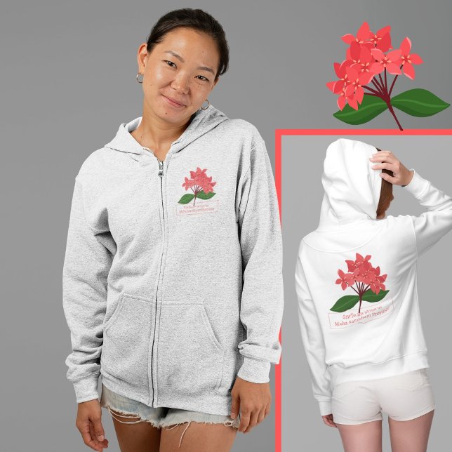 Ixora Coccinea, Blume Maha Sarakham Hoodie (Von Creator hochgeladen)