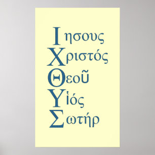 IXOYE Acrostic (blau) Poster