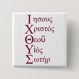 IXOYE Acrostic (rot) Button