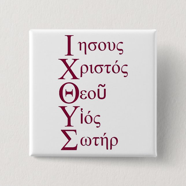 IXOYE Acrostic (rot) Button (Vorderseite)
