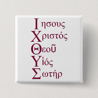IXOYE Acrostic (rot) Button