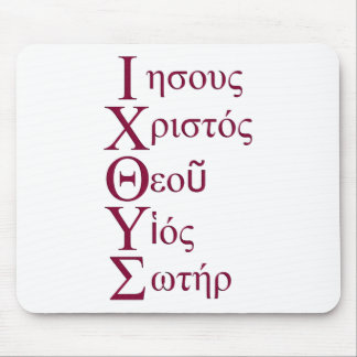 IXOYE Acrostic (rot) Mousepad
