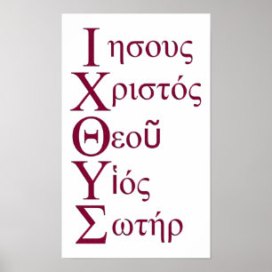 IXOYE Acrostic (rot) Poster