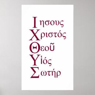 IXOYE Acrostic (rot) Poster