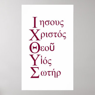 IXOYE Acrostic (rot) Poster