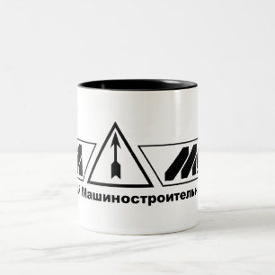 IZHMASH ZWEIFARBIGE TASSE