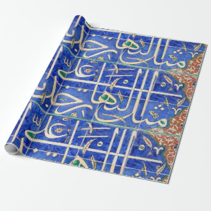 Iznik-Fliesen mit islamischer Kalligrafie Geschenkpapier