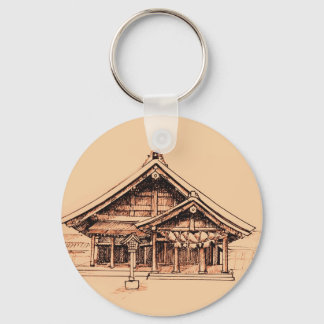 Izumo-Taisha Schlüsselanhänger