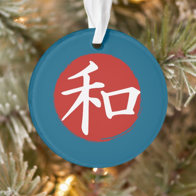 J-Frieden Ornament (Baum)