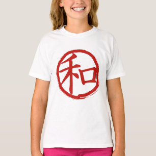 J-Frieden T-Shirt