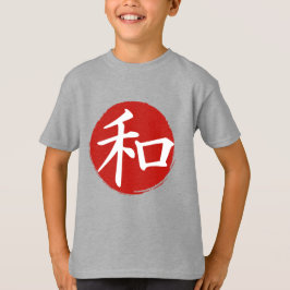 J-Frieden T-Shirt