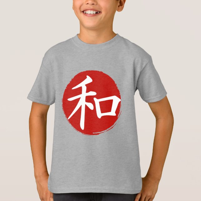 J-Frieden T-Shirt (Vorderseite)