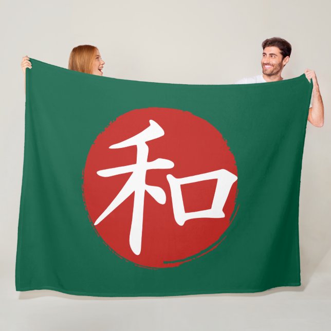 J-Peace Fleecedecke (Beispiel)