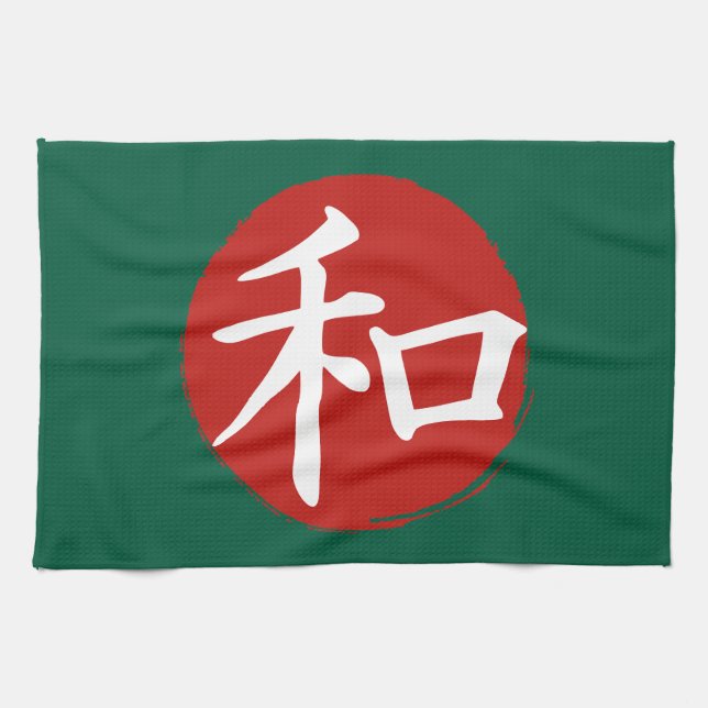 J-Peace Geschirrtuch (Horizontal)