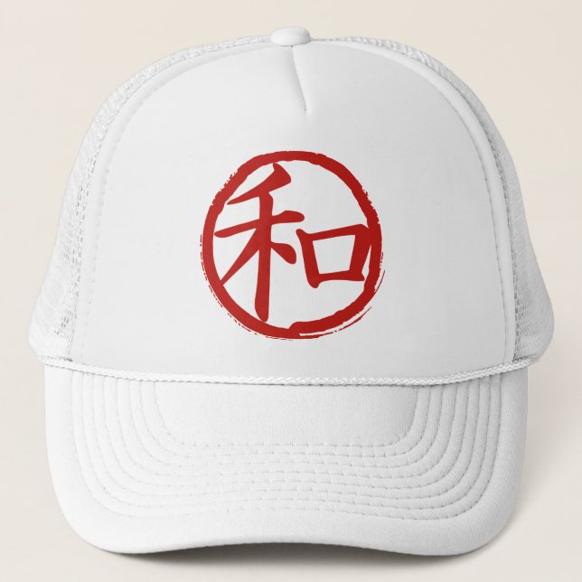 J-Peace Truckerkappe (Vorderseite)